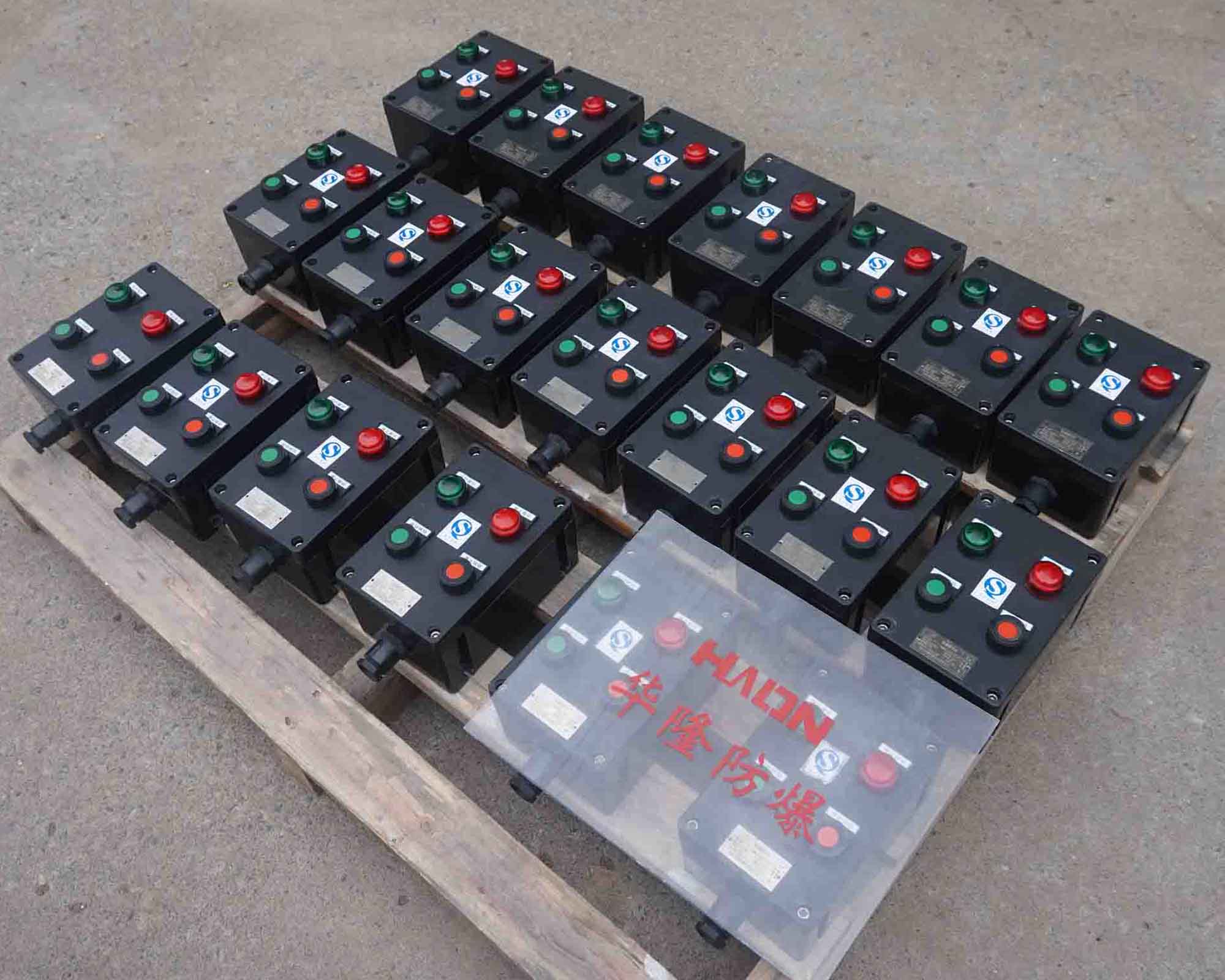 防爆操作柱 防爆操作柱