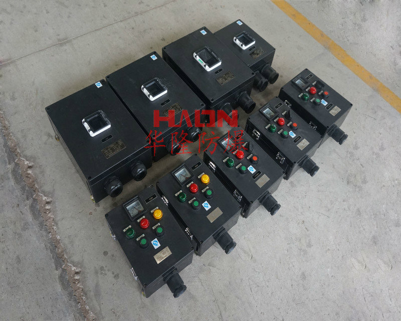 防爆操作柱 防爆操作柱