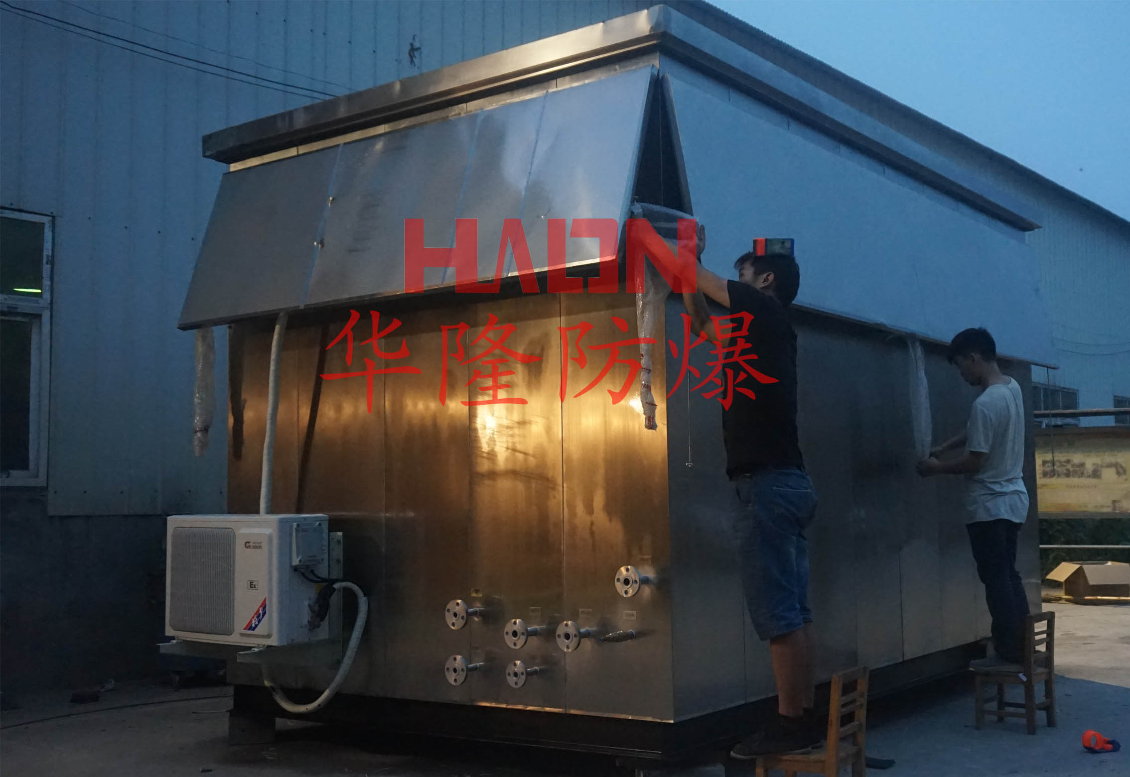 氨气防爆分析小屋