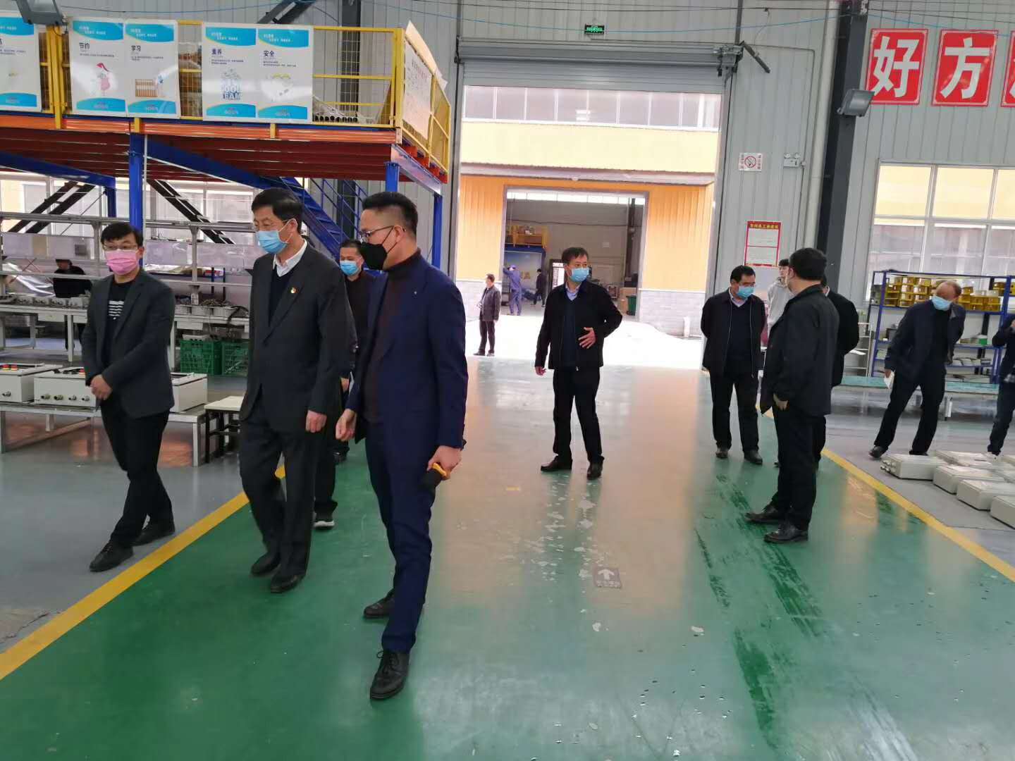 华隆电气