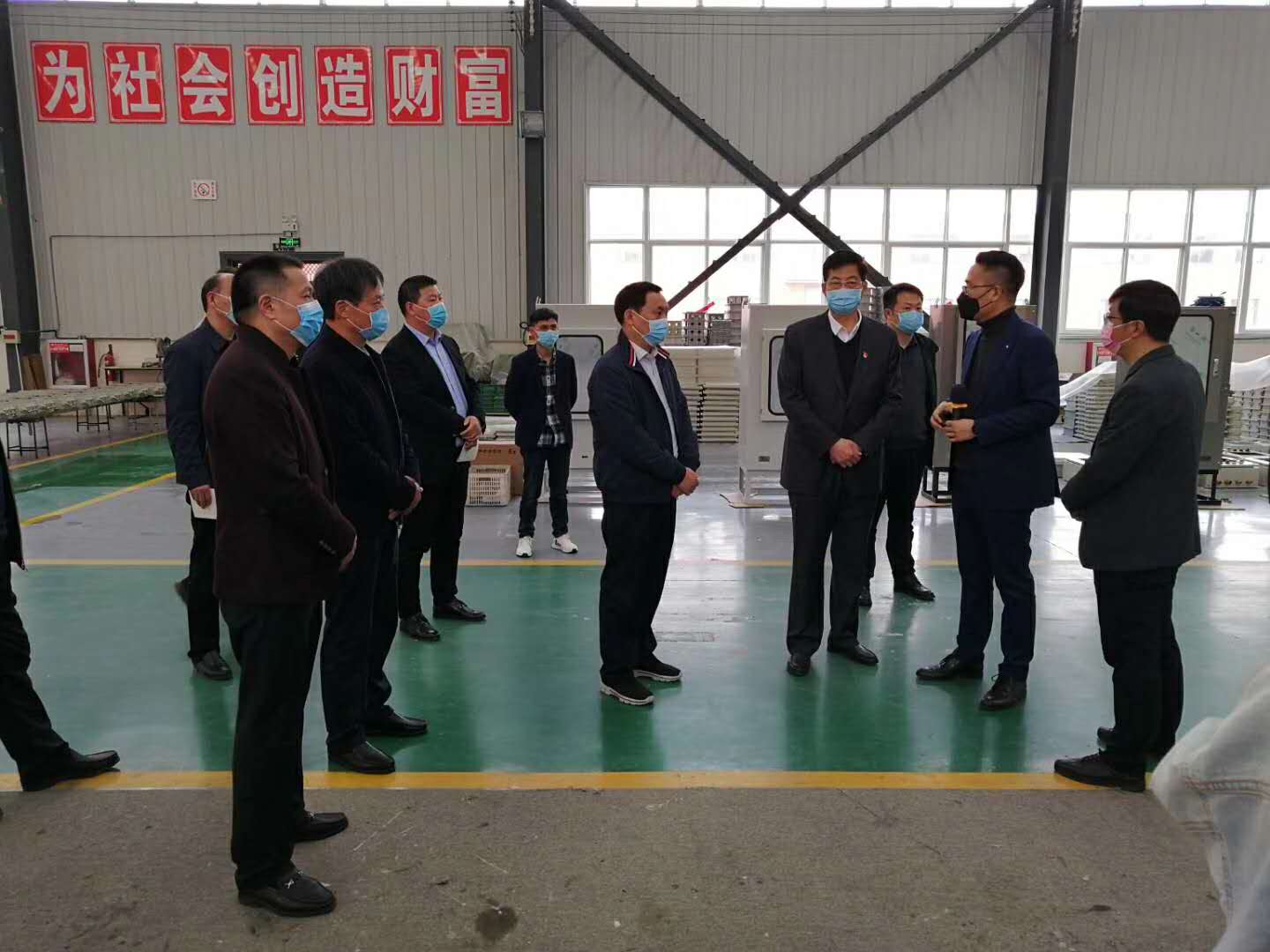 华隆电气