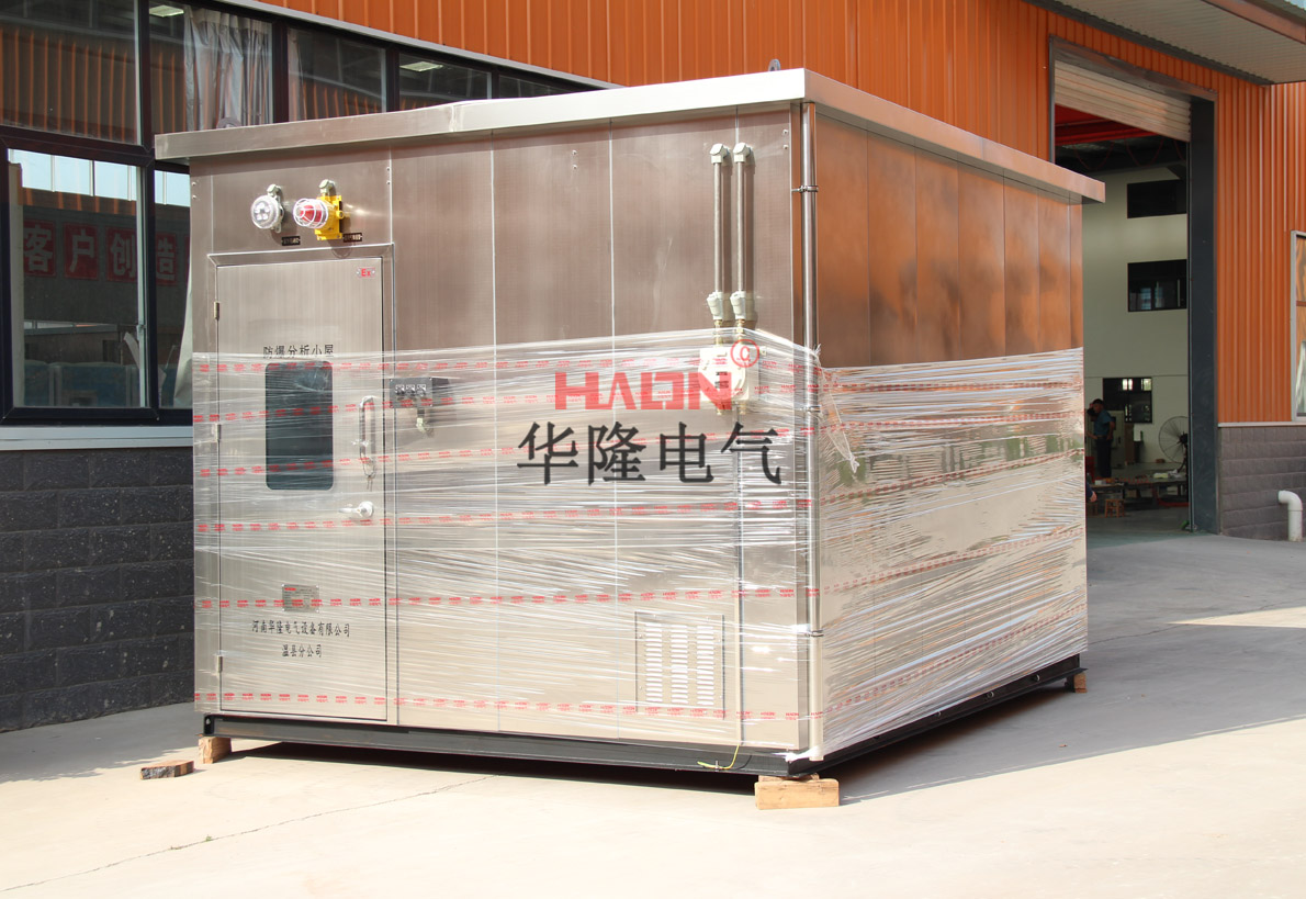 CEMS分析小屋 CEMS分析小屋