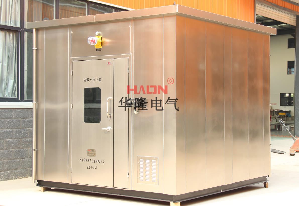 在线分析小屋 在线分析小屋
