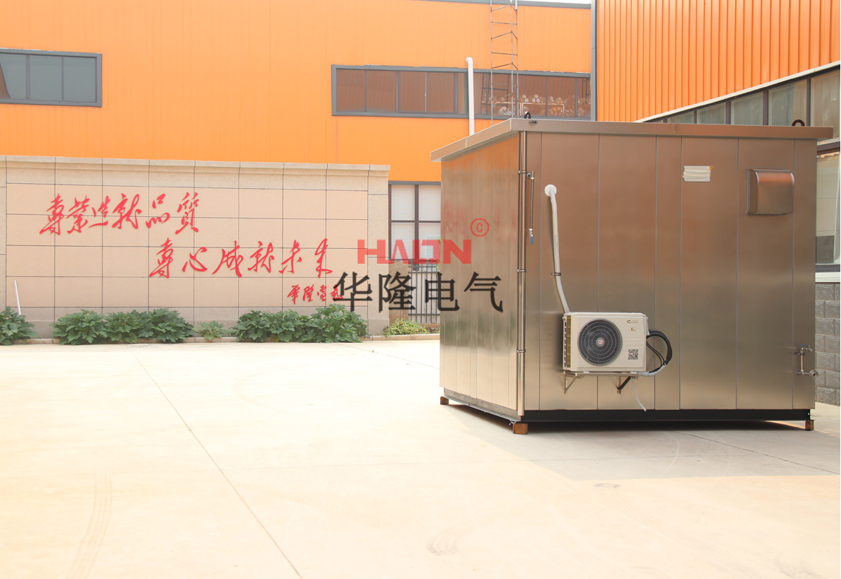 空分分析小屋 空分分析小屋