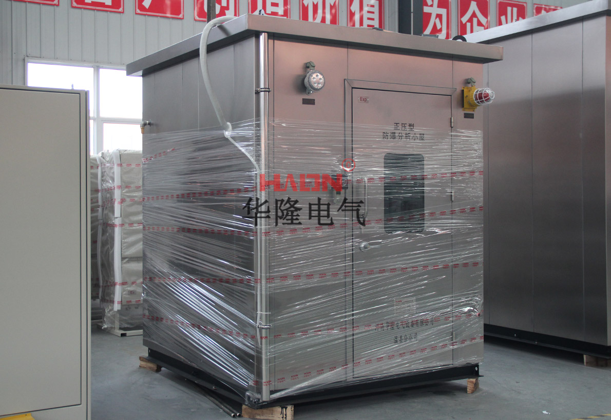 在线分析小屋价格 在线分析小屋价格