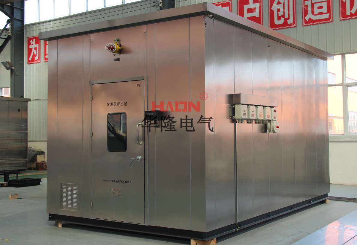 vocs分析小屋 vocs分析小屋