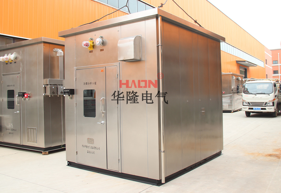 防爆分析小屋 防爆分析小屋