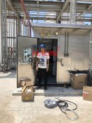 在线分析小屋现场搭建