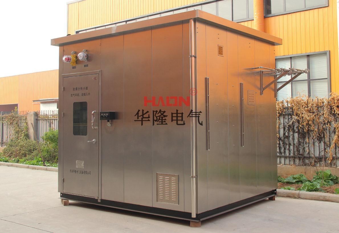 防爆分析小屋 防爆分析小屋