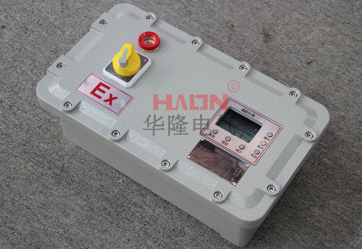 高低温玻璃反应釜专用防爆控制箱 高低温玻璃反应釜专用防爆控制箱