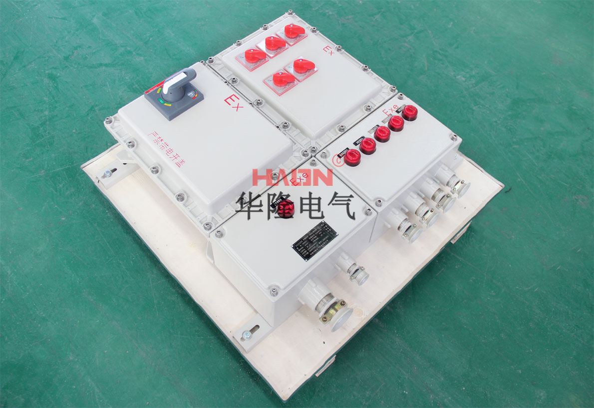 防爆控制箱 防爆控制箱