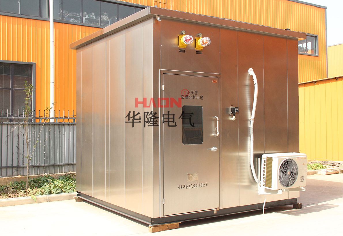 分析小屋