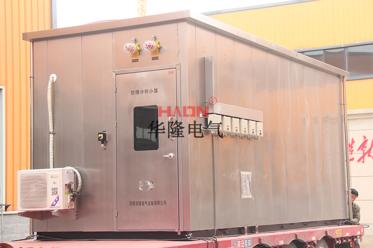 不锈钢分析小屋 不锈钢分析小屋