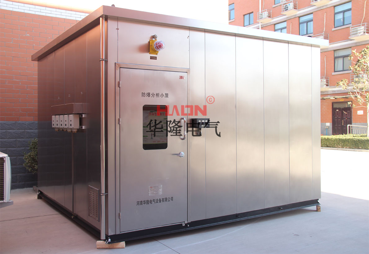 尤尼热值仪分析仪小屋
