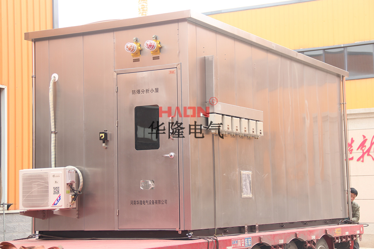 水质检测分析小屋 水质检测分析小屋