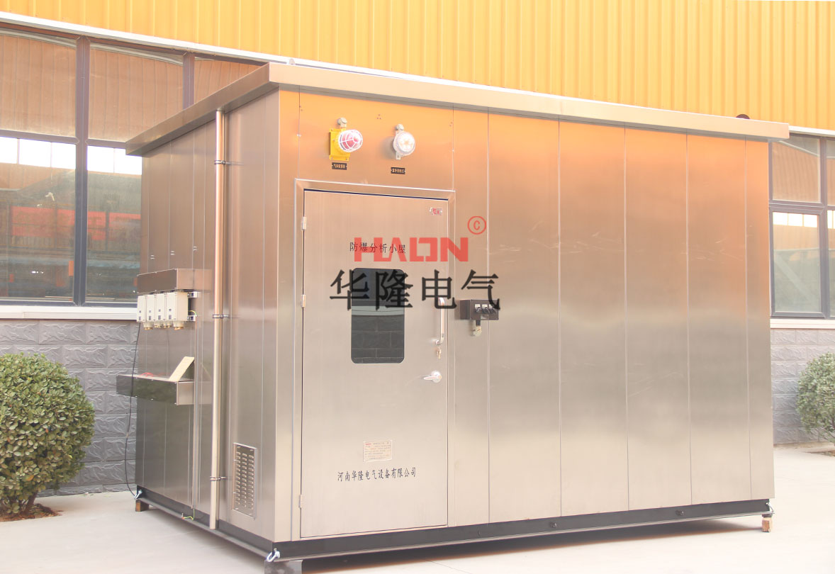 水质检测分析小屋 水质检测分析小屋